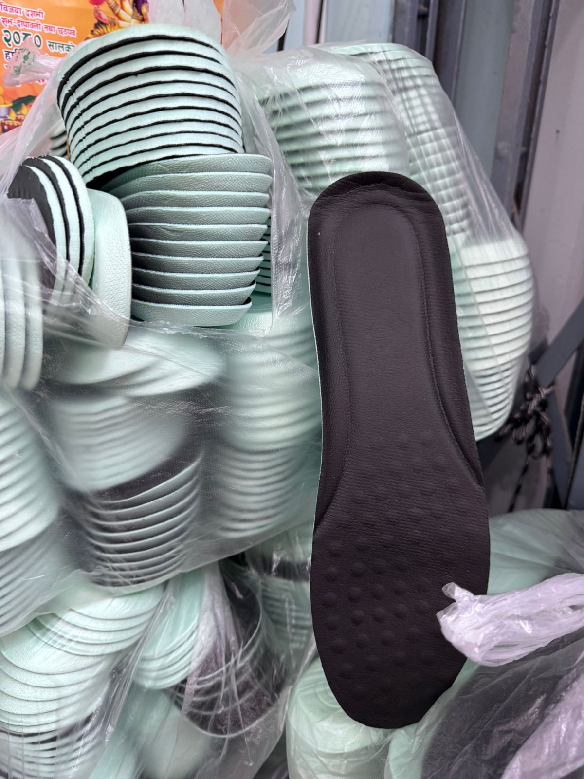 Shoe Laces